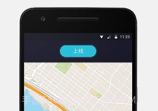 优步车主端v3.98.10截图
