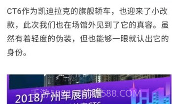 0572 appv1.7截图