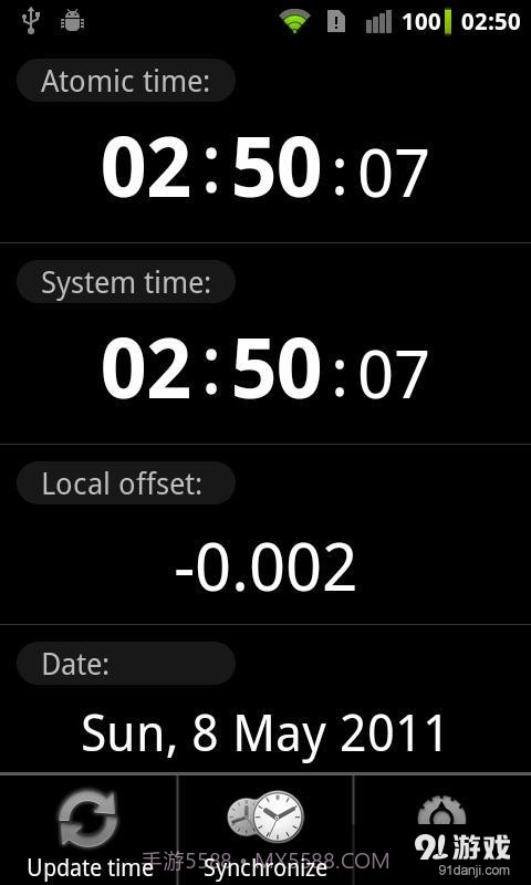 时间同步 ClockSync1.4.11截图