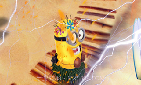 小黄人跑酷v1.9截图