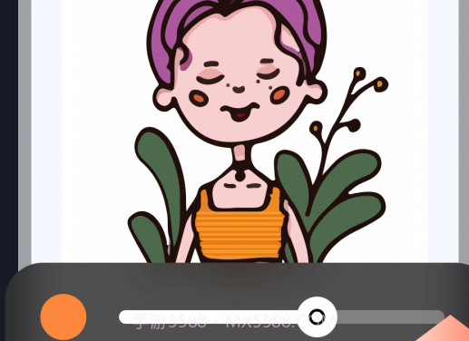 线条绘v1.0.1.13截图