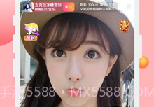 声约v5.4.230.9截图