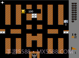 坦克大战2008（悟饭）v1.6截图