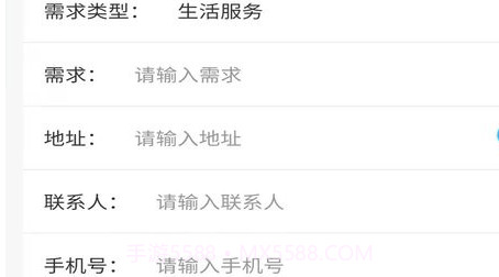 飞飞队v1.2.11截图