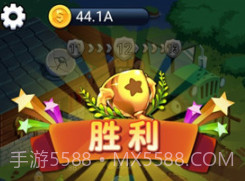 保卫菜园v1.0.1v1.0.7截图