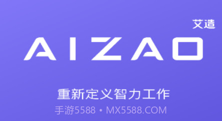 AIZAOv1.0.7截图
