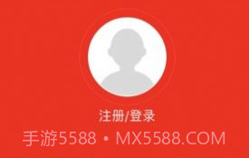 大象州appV1.0.12截图