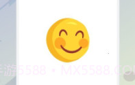 procat绘图板V1.8截图