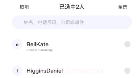 手机一键瘦身v1.0.12截图