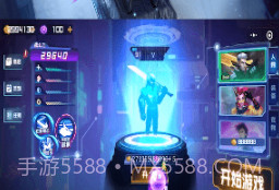 荒野冲击v1.15截图