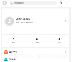 andlua免费版v7.10截图