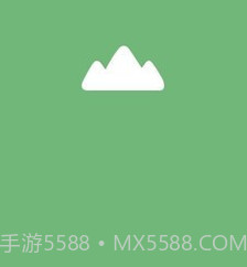 gps海拔表v1.11截图