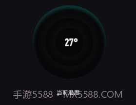 ai数字温度计v1.13截图
