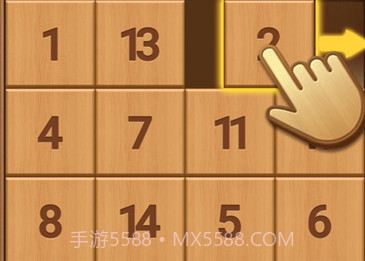 华容道迷宫闯关v1.0.9截图