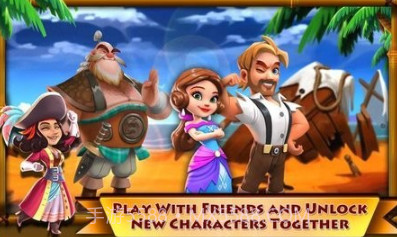 海难漂流岛v3.4.11截图