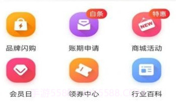 颜料超市v1.0.13截图