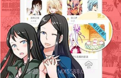大角虫漫画APPv1.7截图