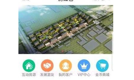 房红包v1.0.12截图