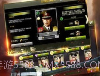 坦克指挥官 1.0.4.3 存档解锁版v.2.7截图