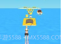 滑水海滩v1.14截图
