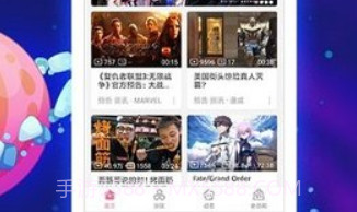 哔哩哔哩HDv1.0.15截图