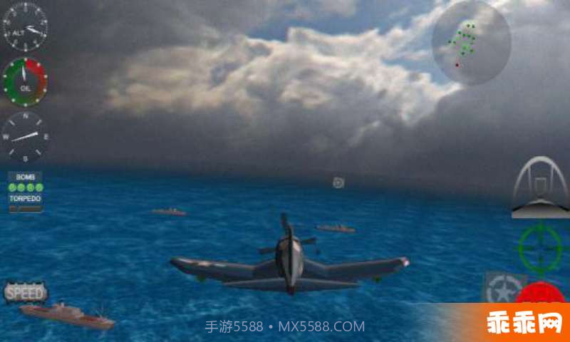 航空管制员21.8截图