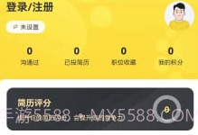 宠精英V1.0.10截图