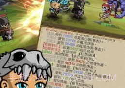 武器煅造小镇v1.5.16截图