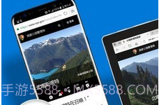 Edge Action最新v95.0.1020.10截图
