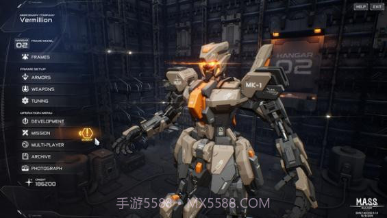 MASS Builderv1.8截图