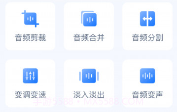 迅捷文字转语音v1.6.0.8截图