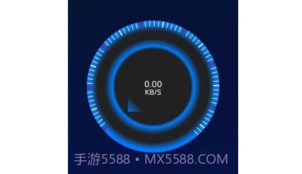 速速WiFiv1.0.16截图