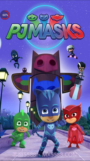 睡衣小英雄手游1.8截图