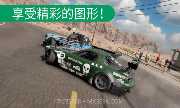 CarX漂移赛车2 v1.22.01.22.6截图