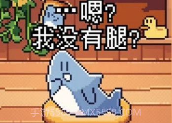 动物奇妙物语v1.10截图