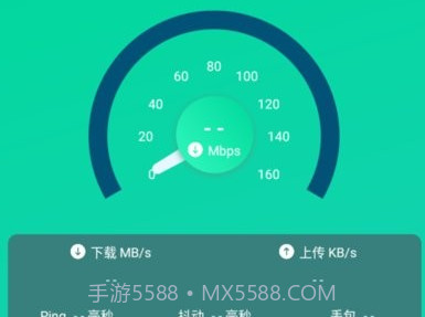超快wifi助手v1.0.10截图