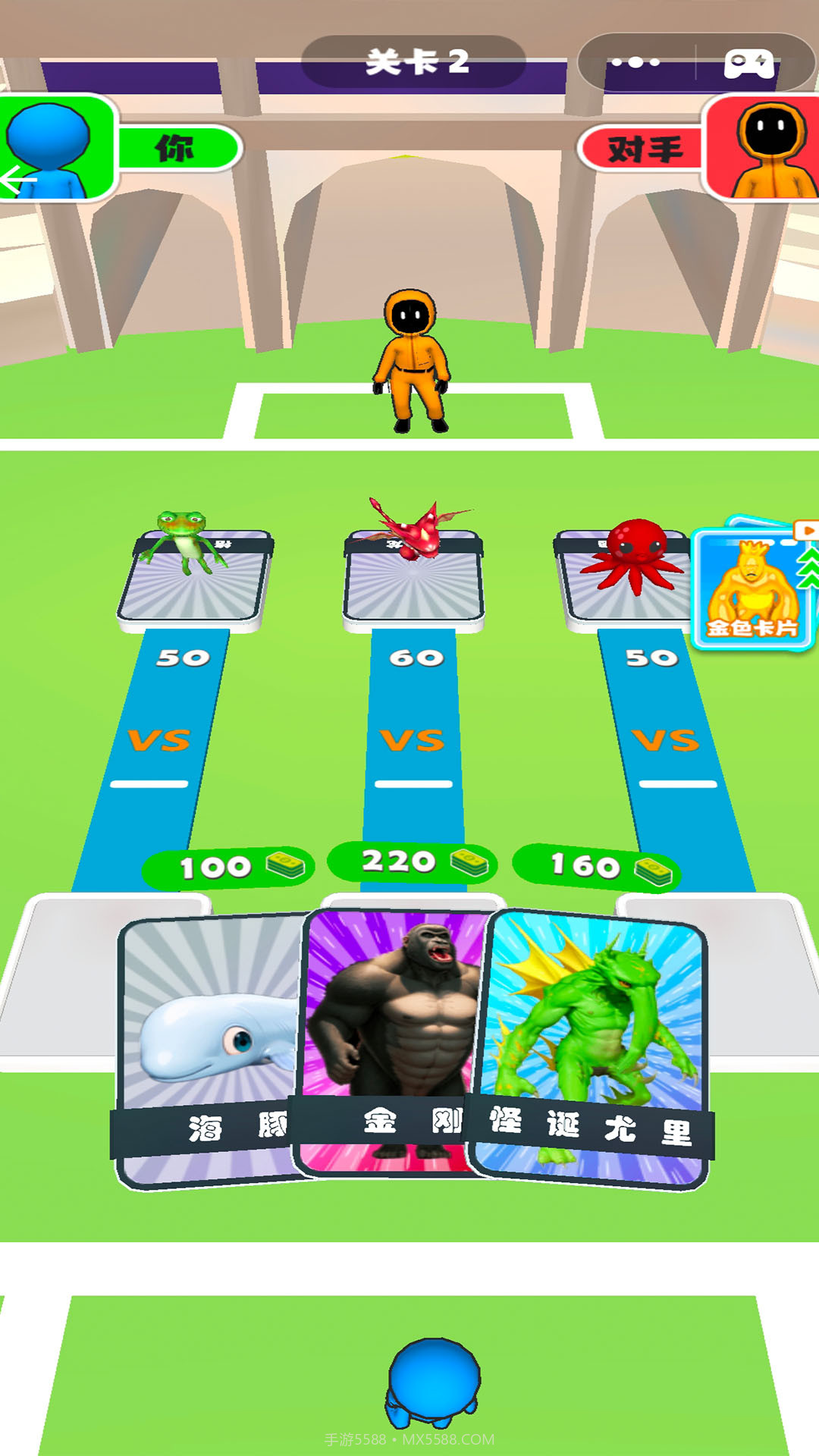 无限巨人跑酷v1.8截图