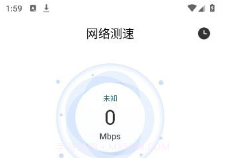 悟空电池助手v1.0.8截图
