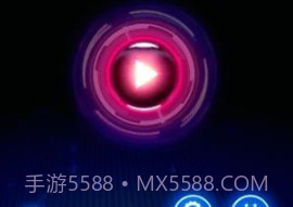 3D台球大师v2.09.16截图