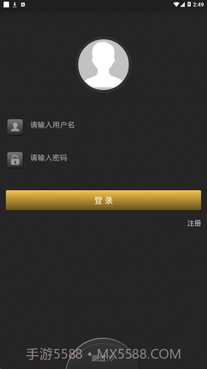 智能健肌仪1.0.0截图