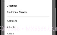 屏幕翻译(Screen Translator)V1.34.7截图