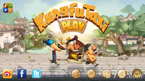 功夫轿子MP31.8截图