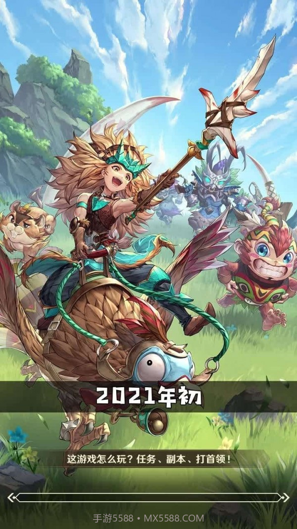 catcathousev1.22截图