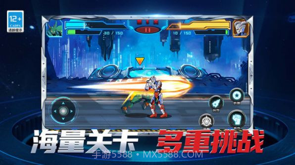 机甲格斗拳击王v1.0.0安卓版截图