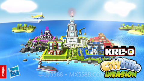 玩具城防御(KRE-O CityVille Inv2.66截图