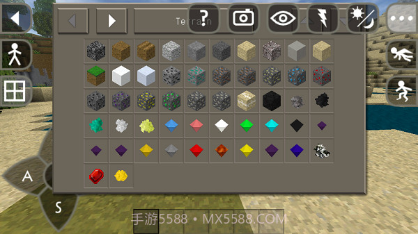 生存战争2泰恒模组免费下载2.3.10.1截图