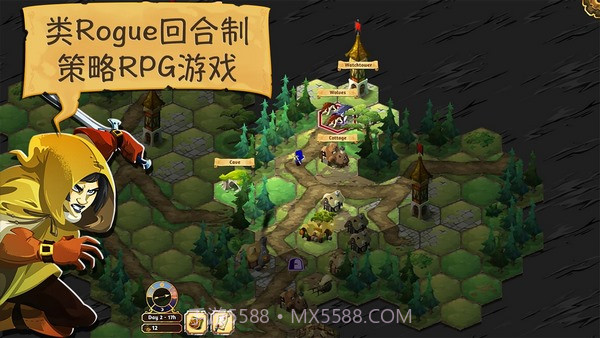 夺位者手游汉化版1.4.11.0截图