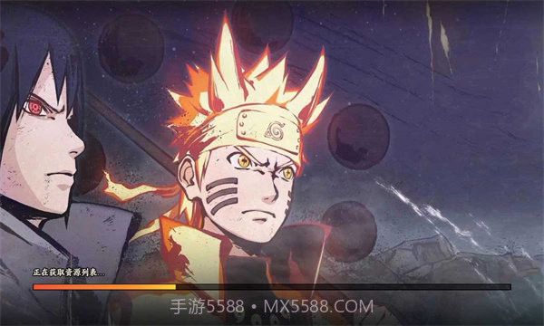六道仙术传承安卓v1.0.0.6截图