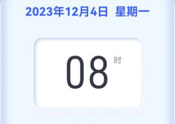 小东盒子v1.0.11截图