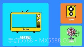 空调电视家电遥控器盒子v2.1.8截图
